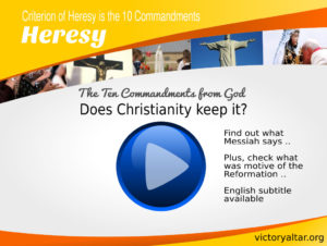 Christianity is heresy