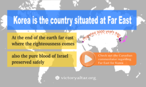 Korea is regarded as Far East